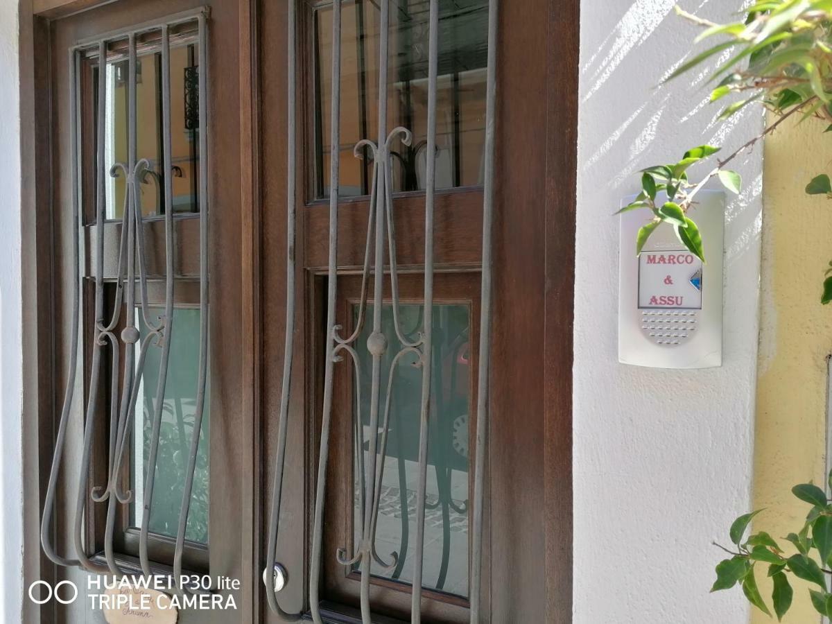 Villa Cozy Loft In The Heart Of Cagliari Extérieur photo